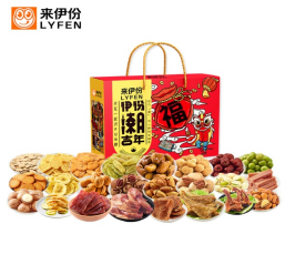 来伊份新春礼盒-158型