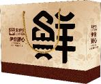 来伊份伊份臻心-238型