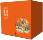 来伊份伊份臻情-398型